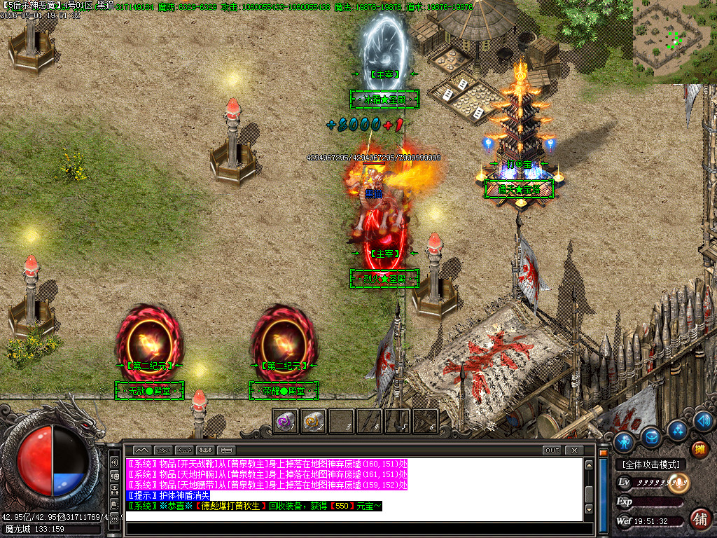 Images25.BMP