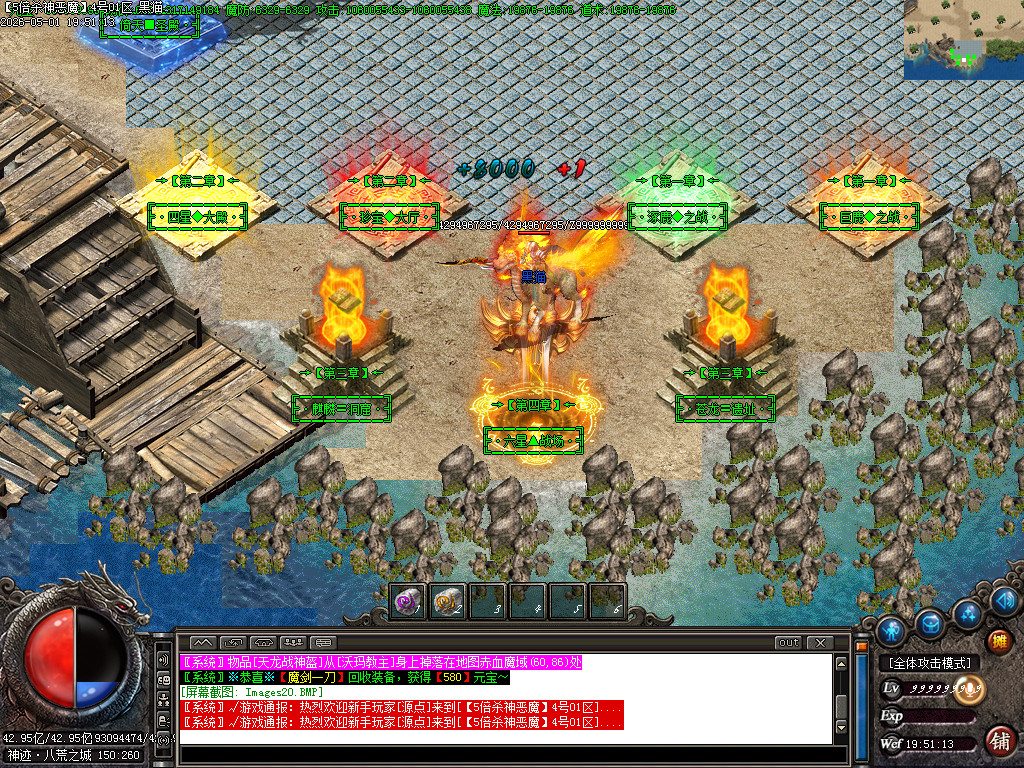 Images21.BMP