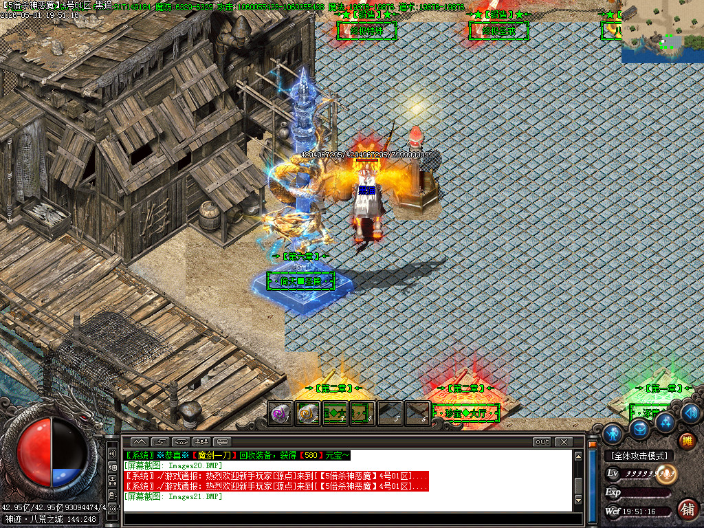 Images22.BMP