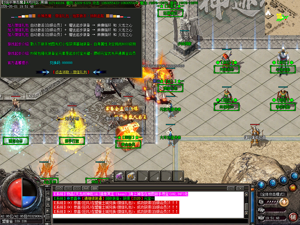 Images27.BMP