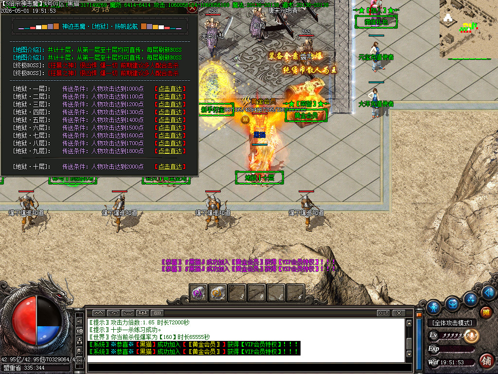 Images29.BMP