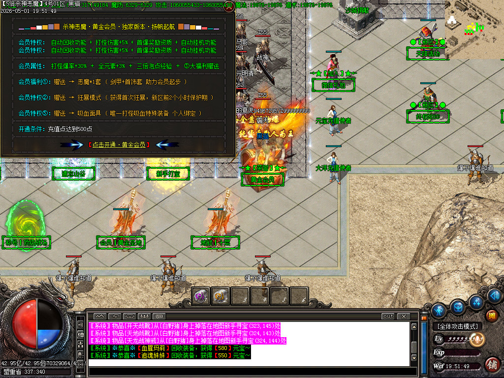 Images28.BMP