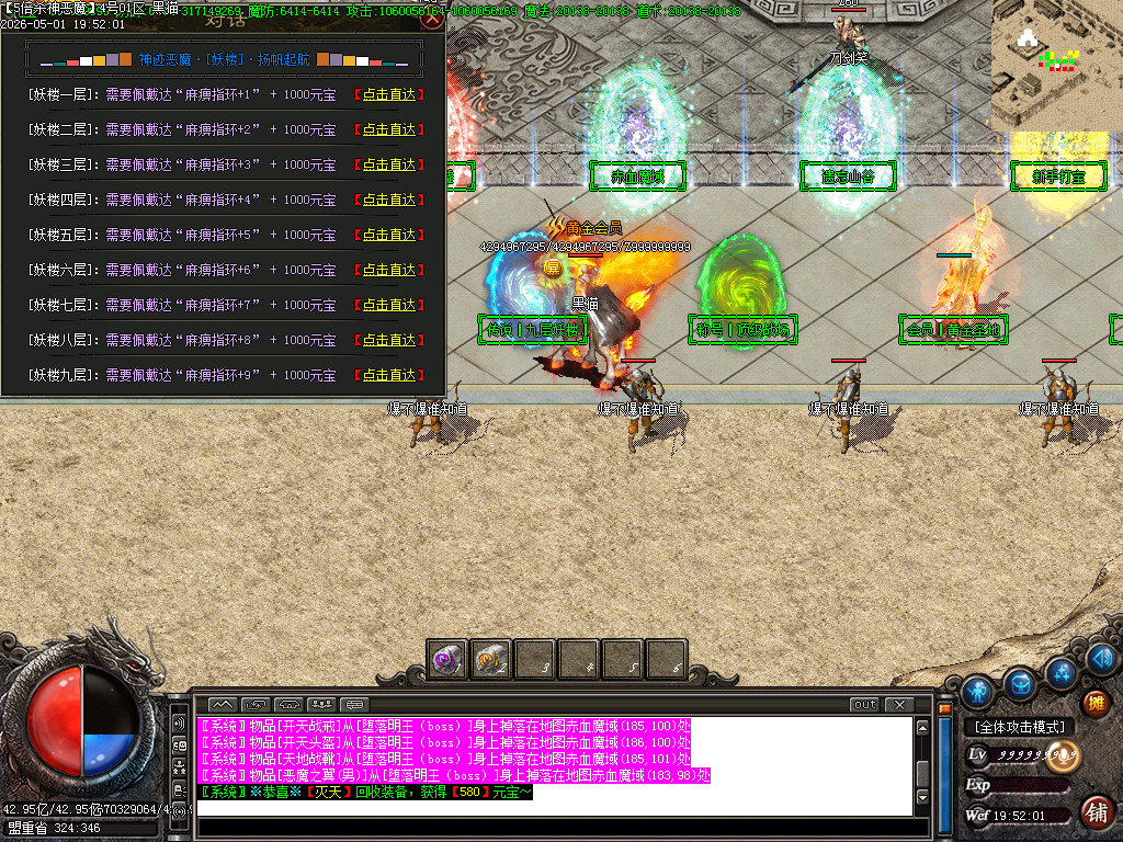 Images31.BMP