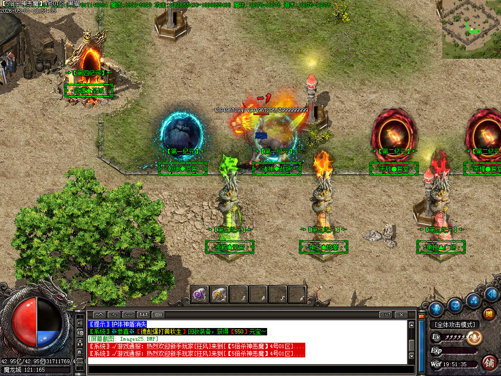 Images26.BMP