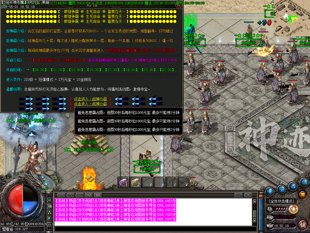 Images37.BMP
