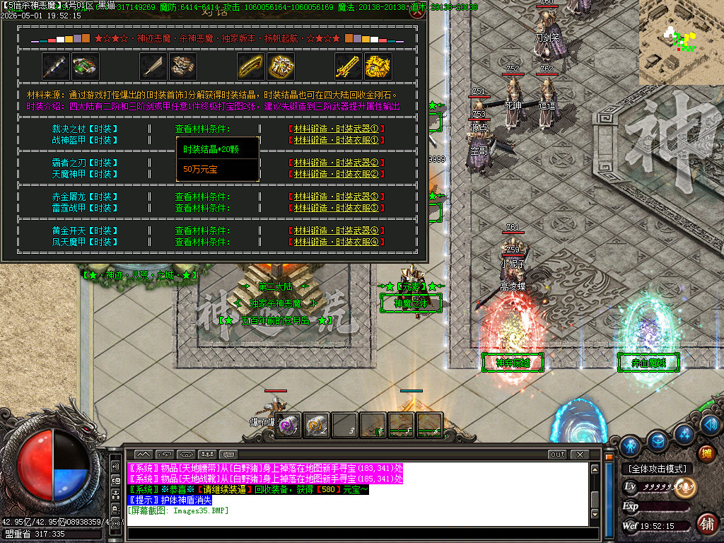 Images36.BMP