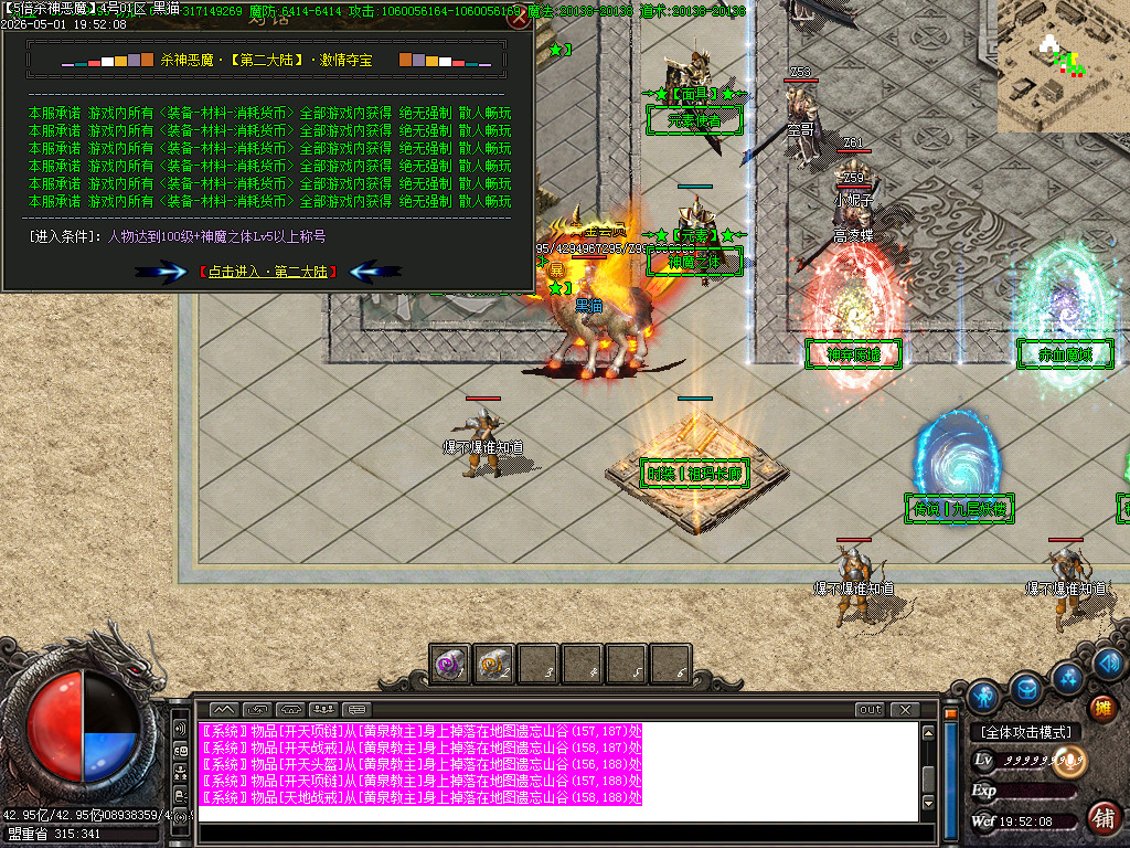 Images34.BMP