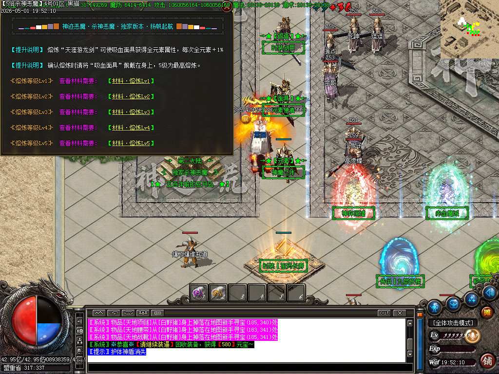 Images35.BMP