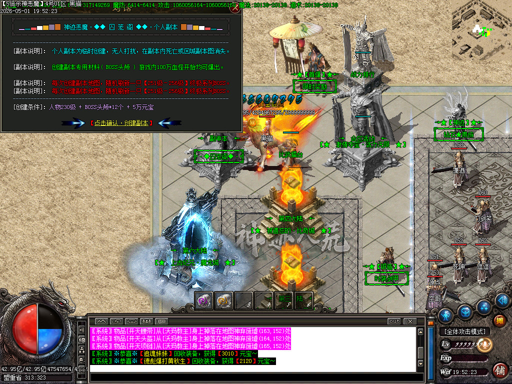 Images38.BMP