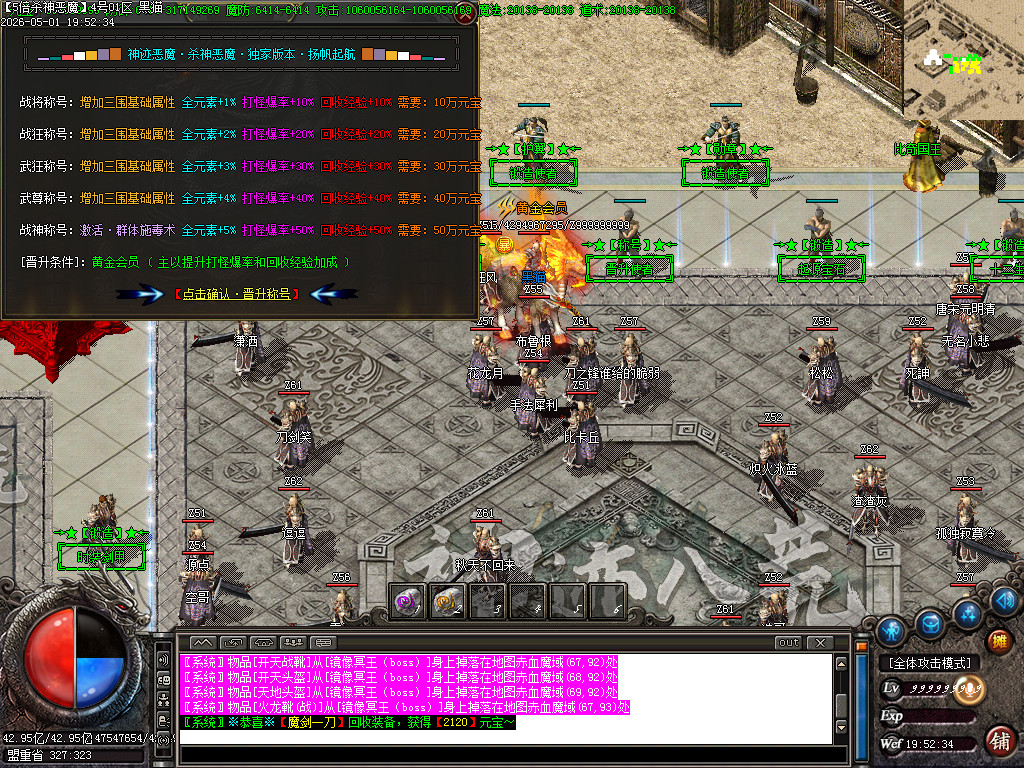 Images43.BMP