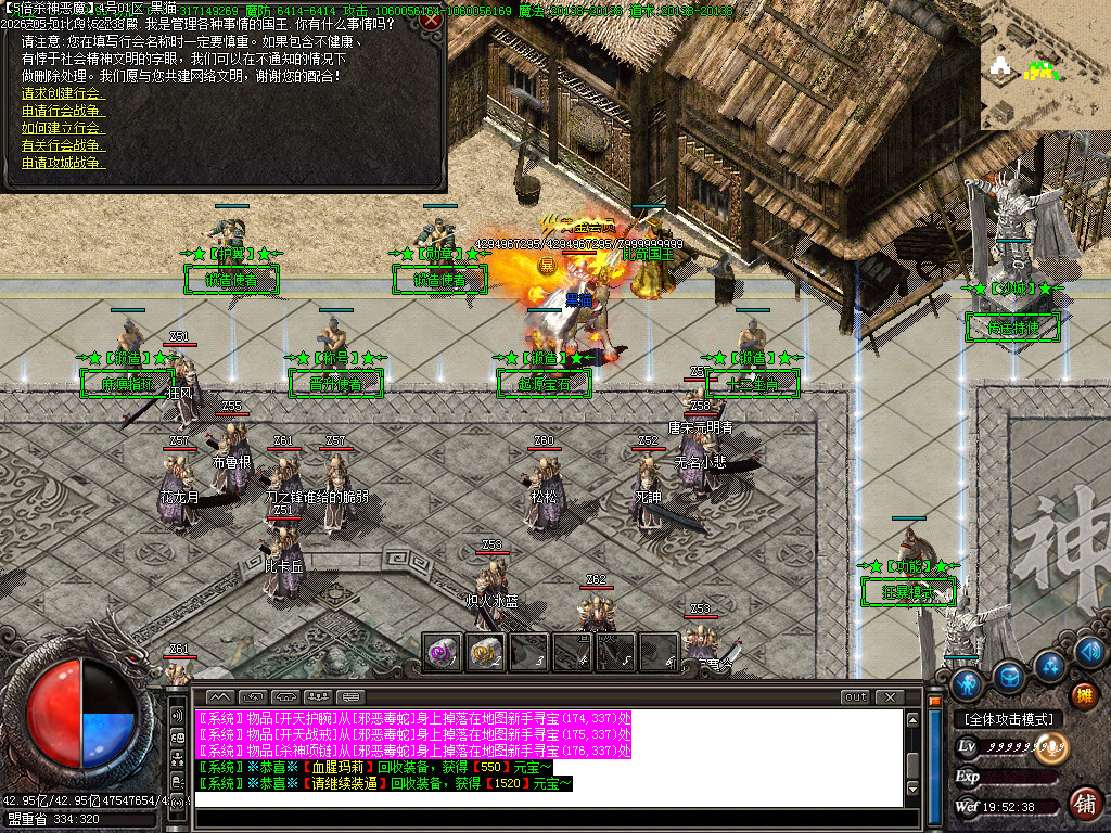 Images46.BMP