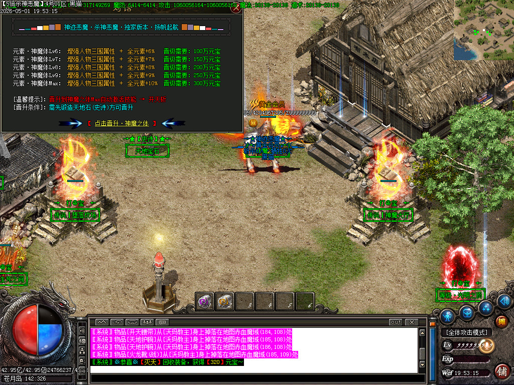Images55.BMP