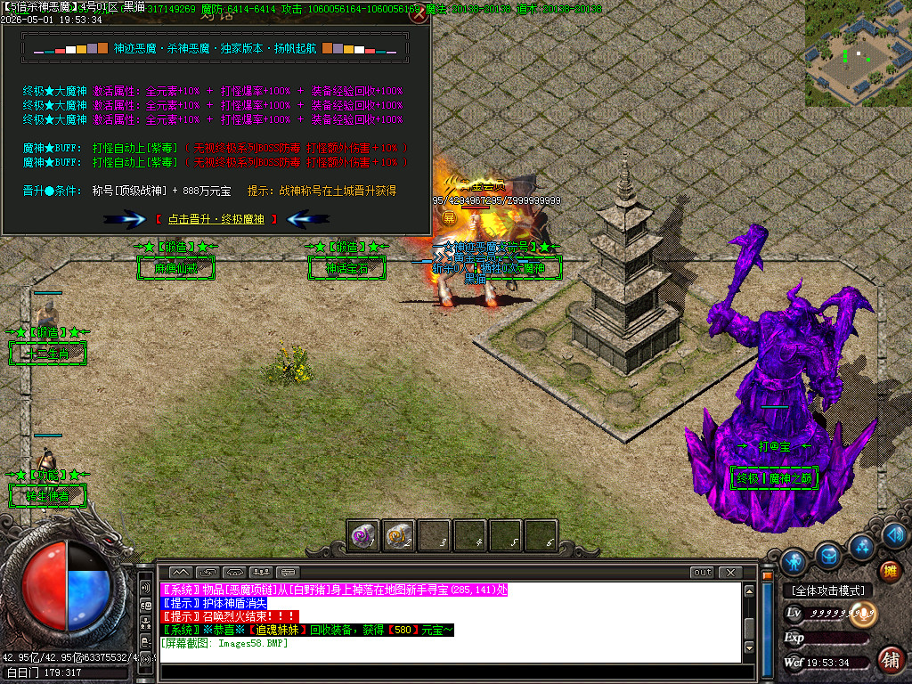 Images59.BMP