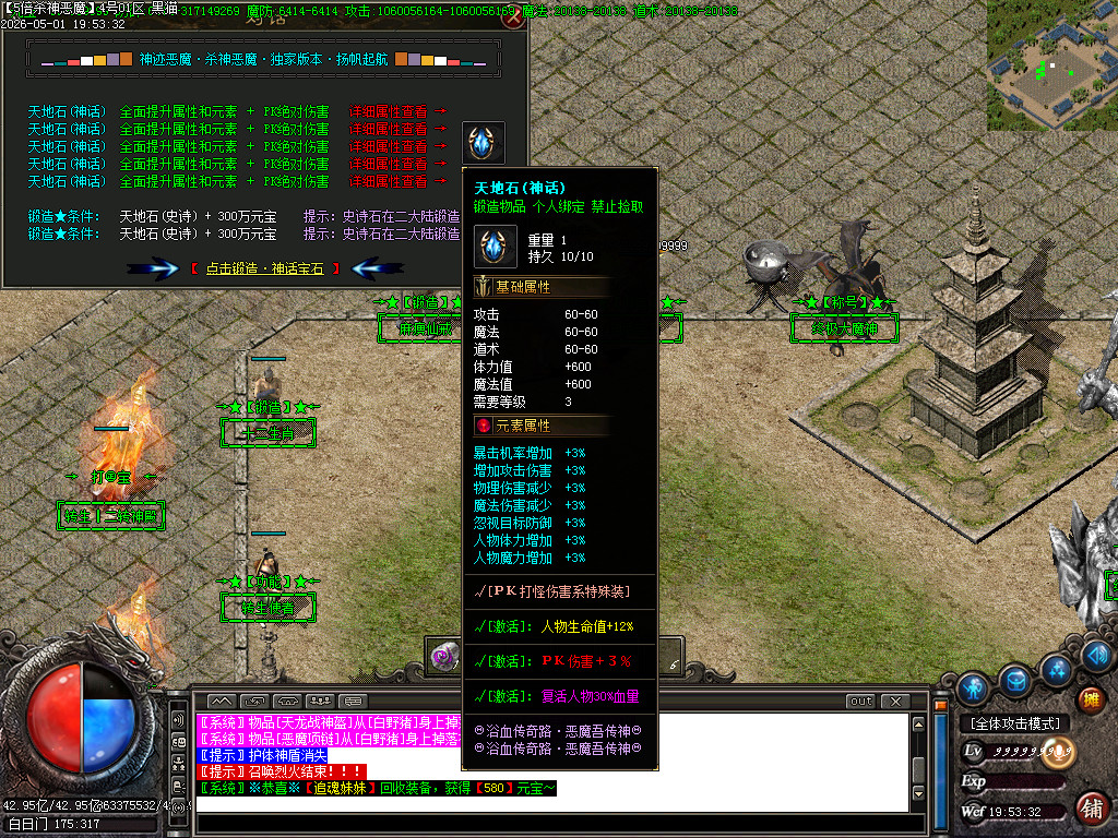 Images58.BMP