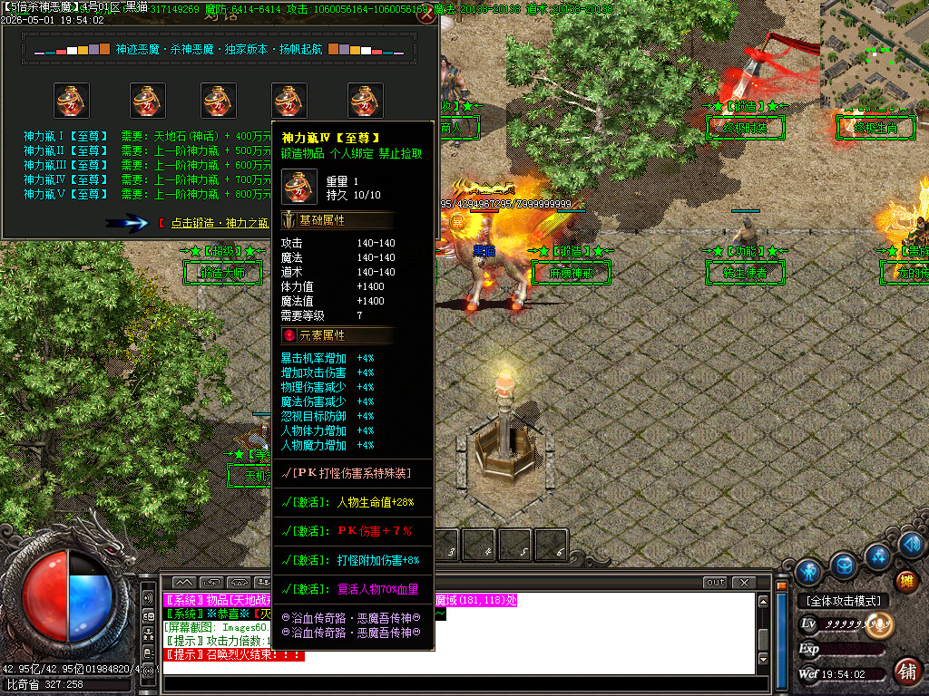 Images61.BMP