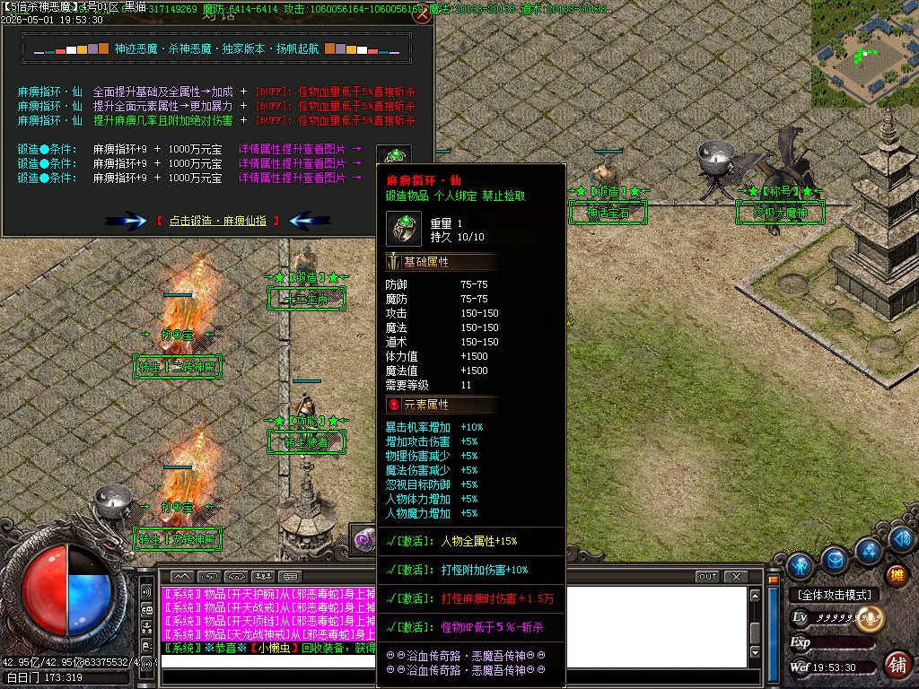 Images57.BMP