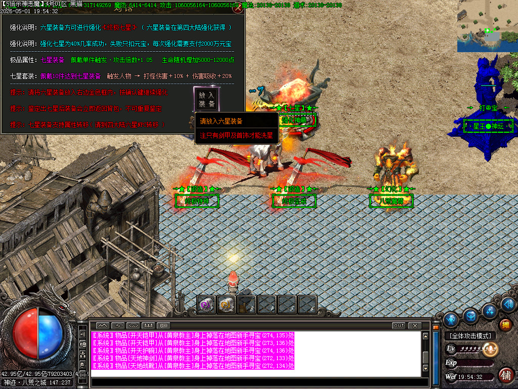 Images66.BMP
