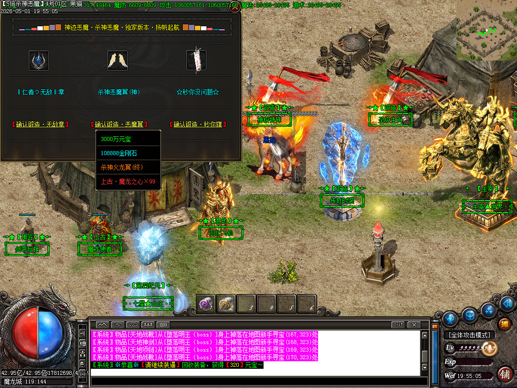 Images74.BMP