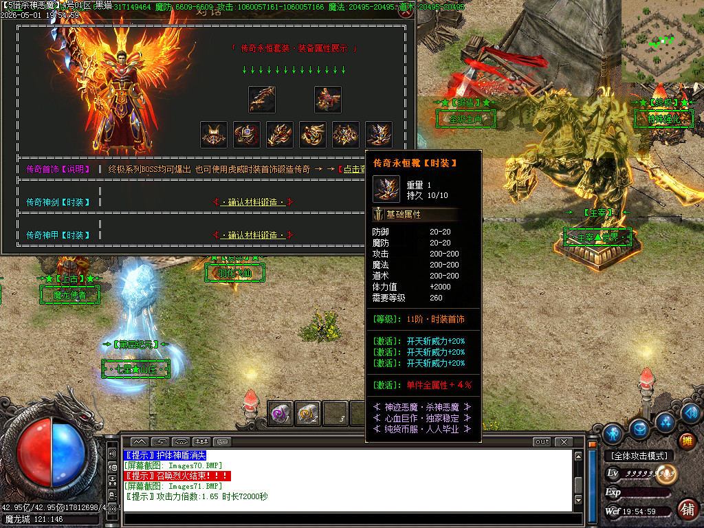 Images72.BMP