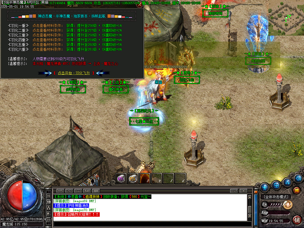 Images71.BMP