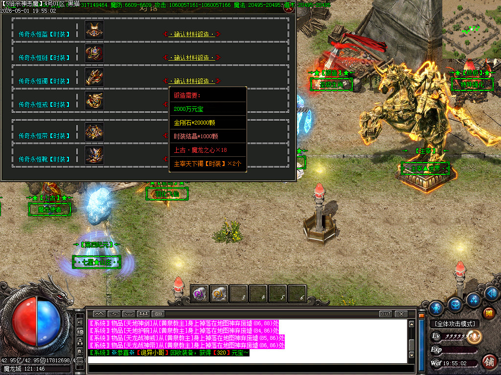 Images73.BMP