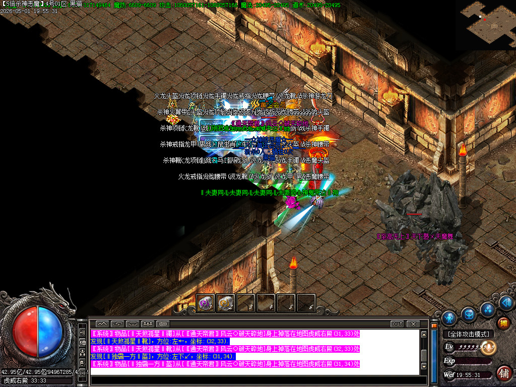 Images77.BMP