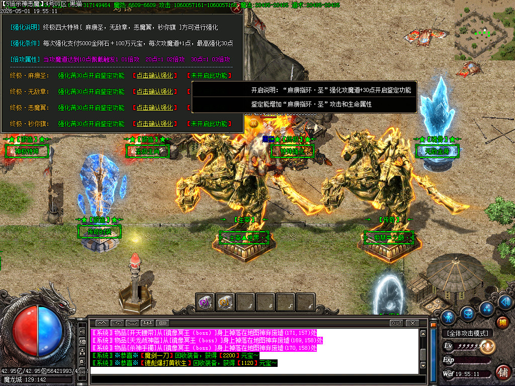 Images76.BMP