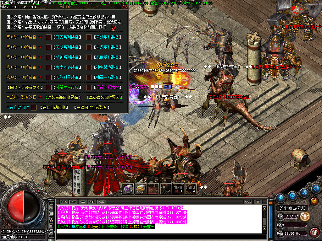 Images79.BMP