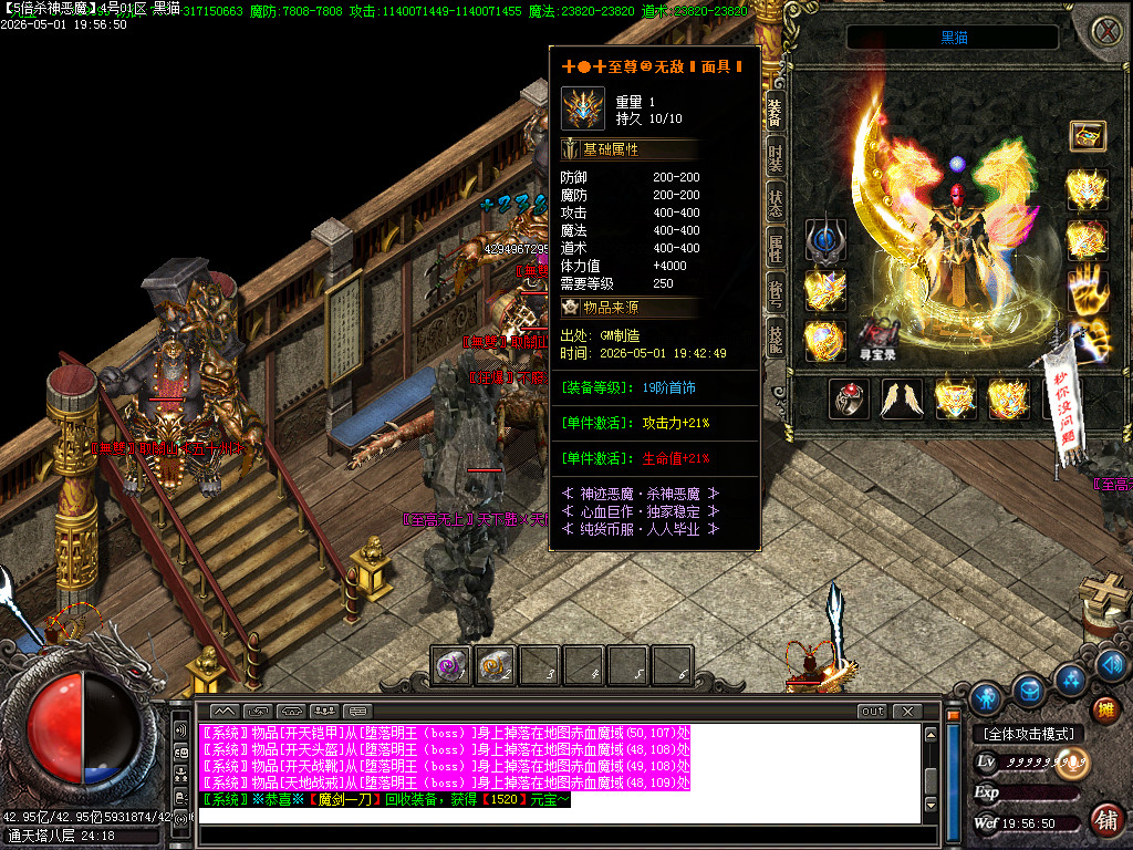 Images86.BMP