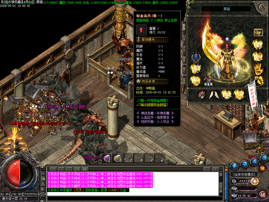 Images85.BMP