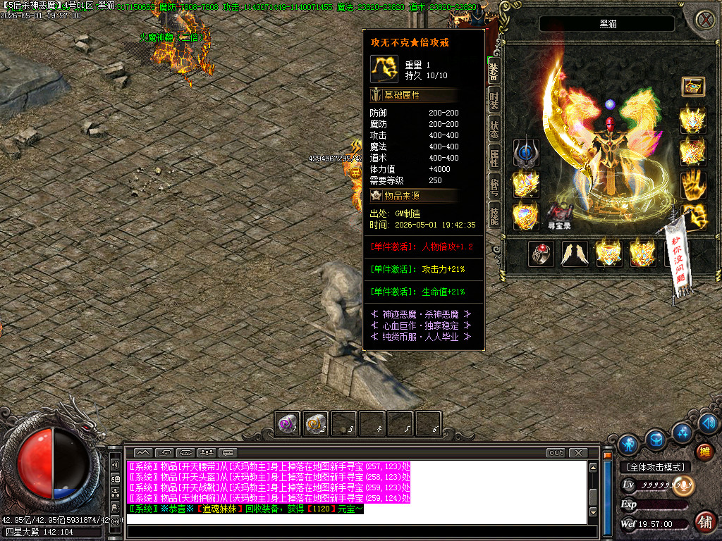 Images89.BMP