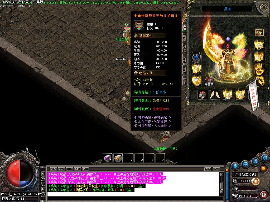 Images92.BMP