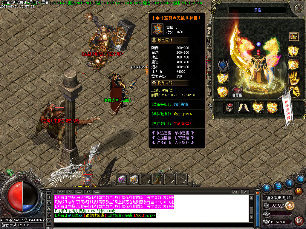 Images91.BMP