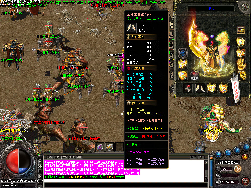 Images93.BMP