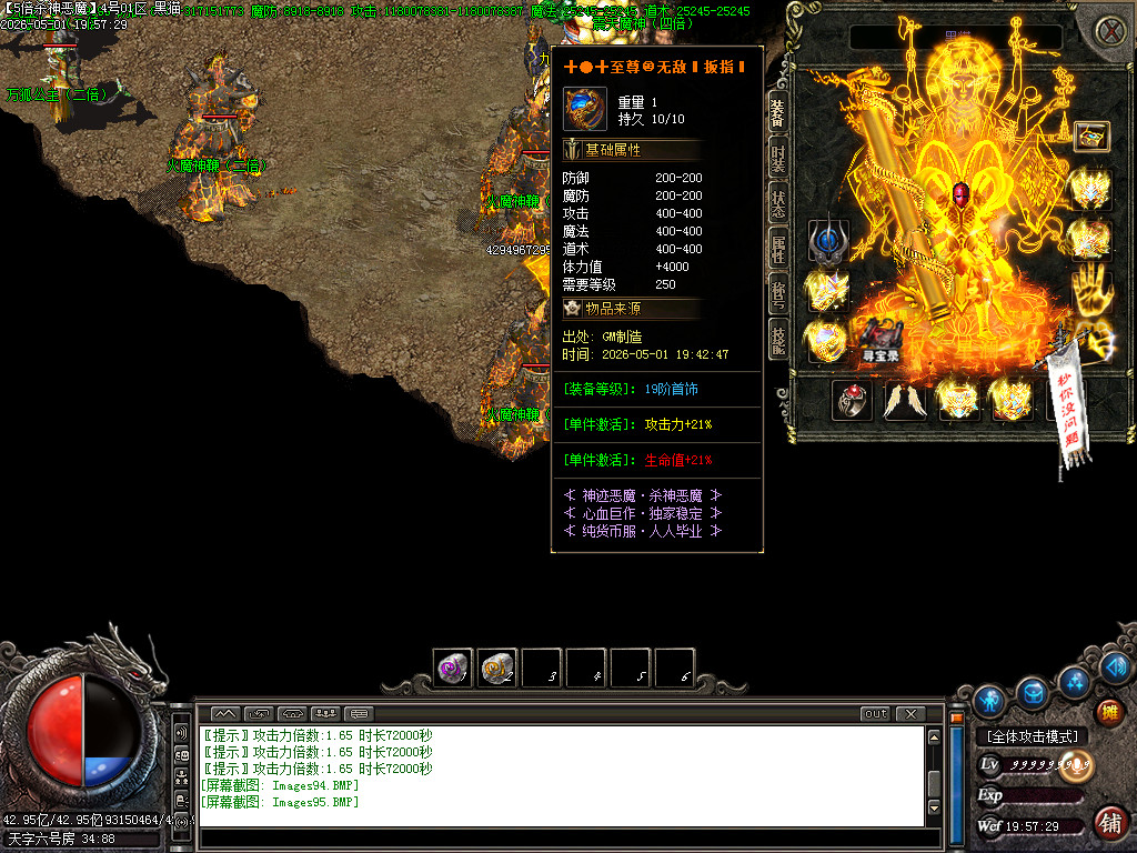 Images96.BMP