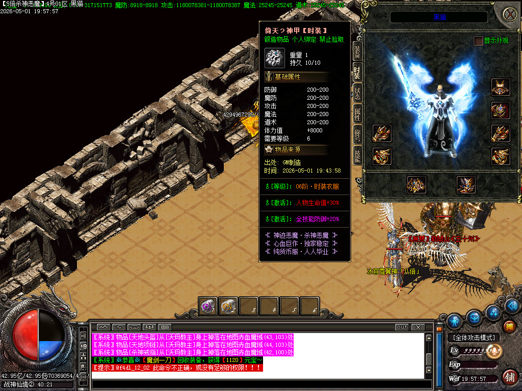 Images102.BMP