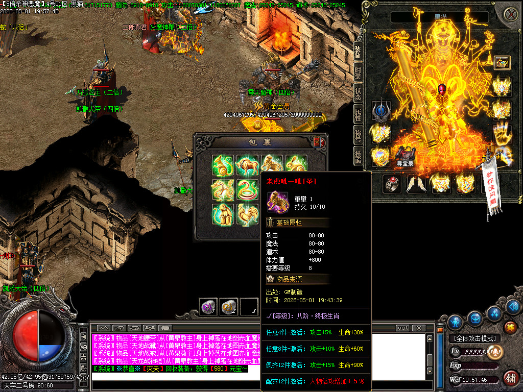 Images100.BMP