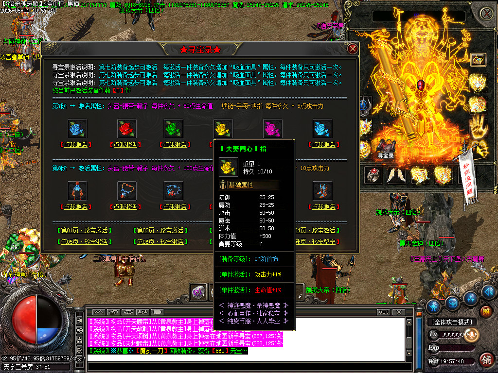 Images99.BMP