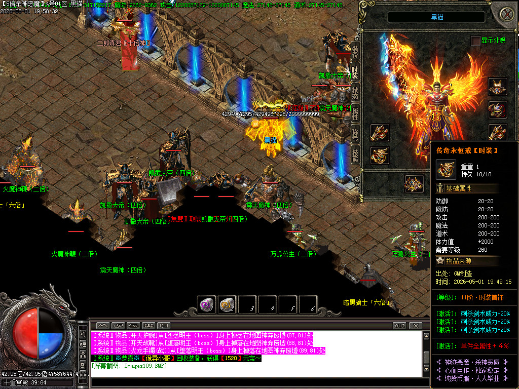Images110.BMP