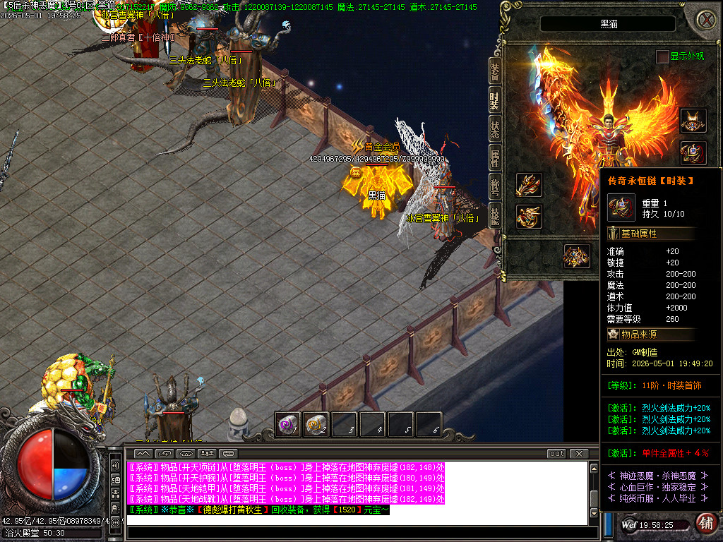 Images108.BMP