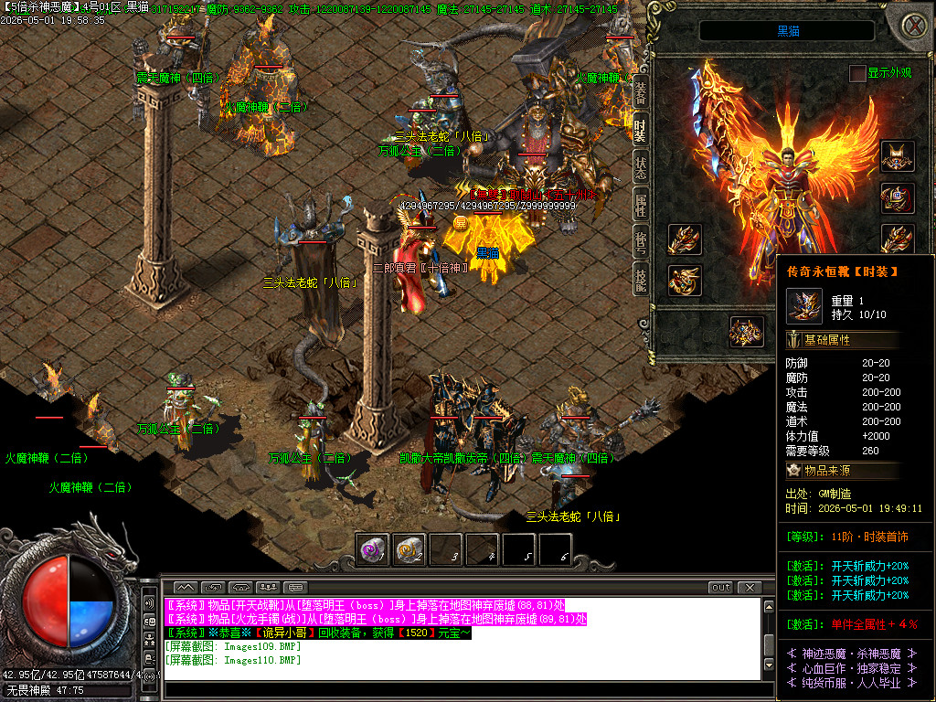 Images111.BMP