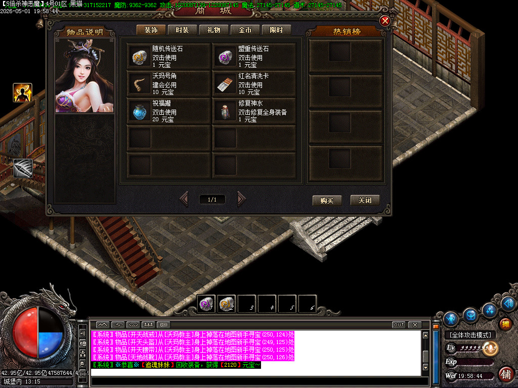 Images113.BMP