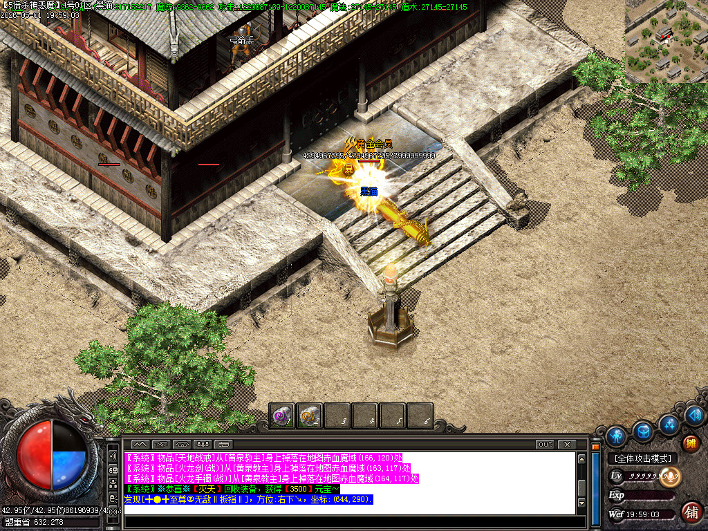 Images114.BMP