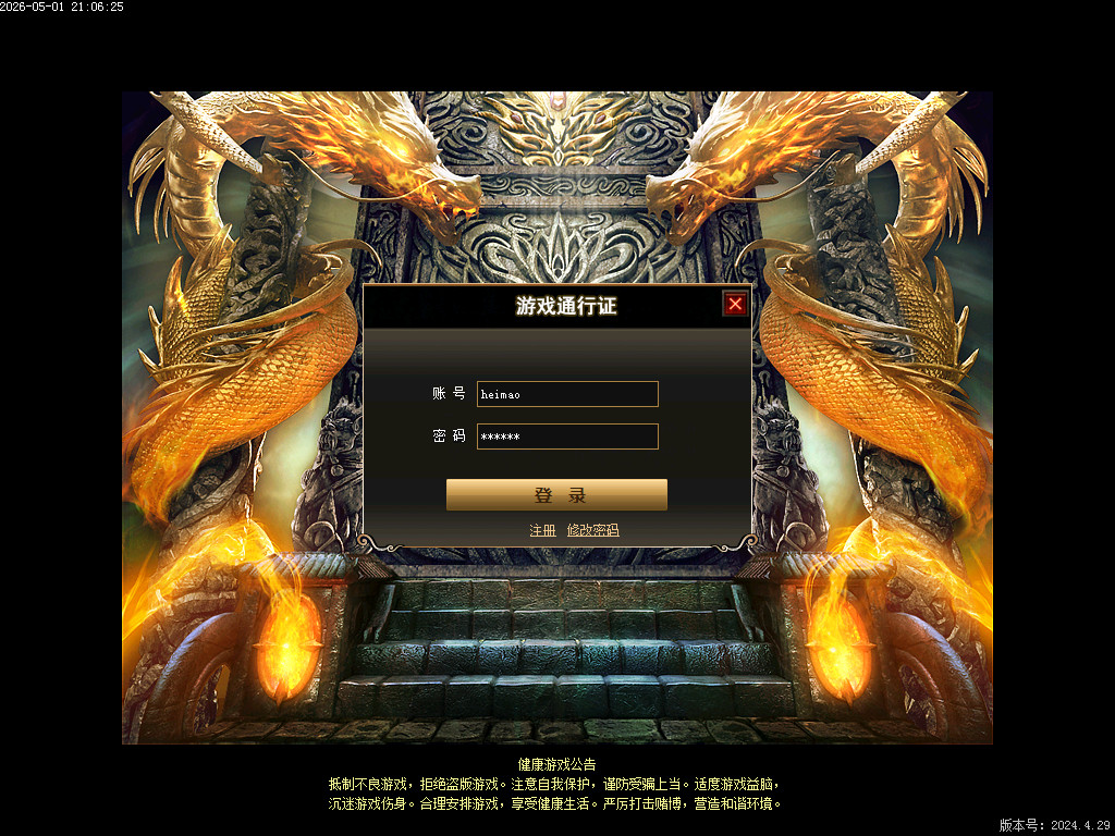 Images00.bmp