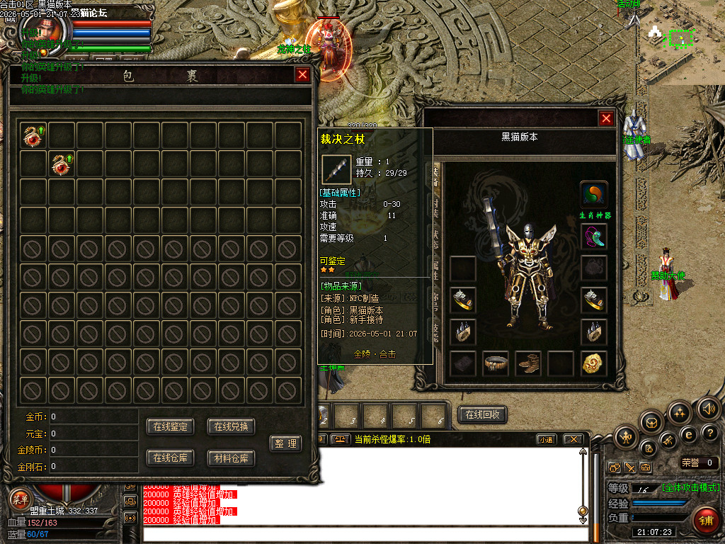 Images03.bmp