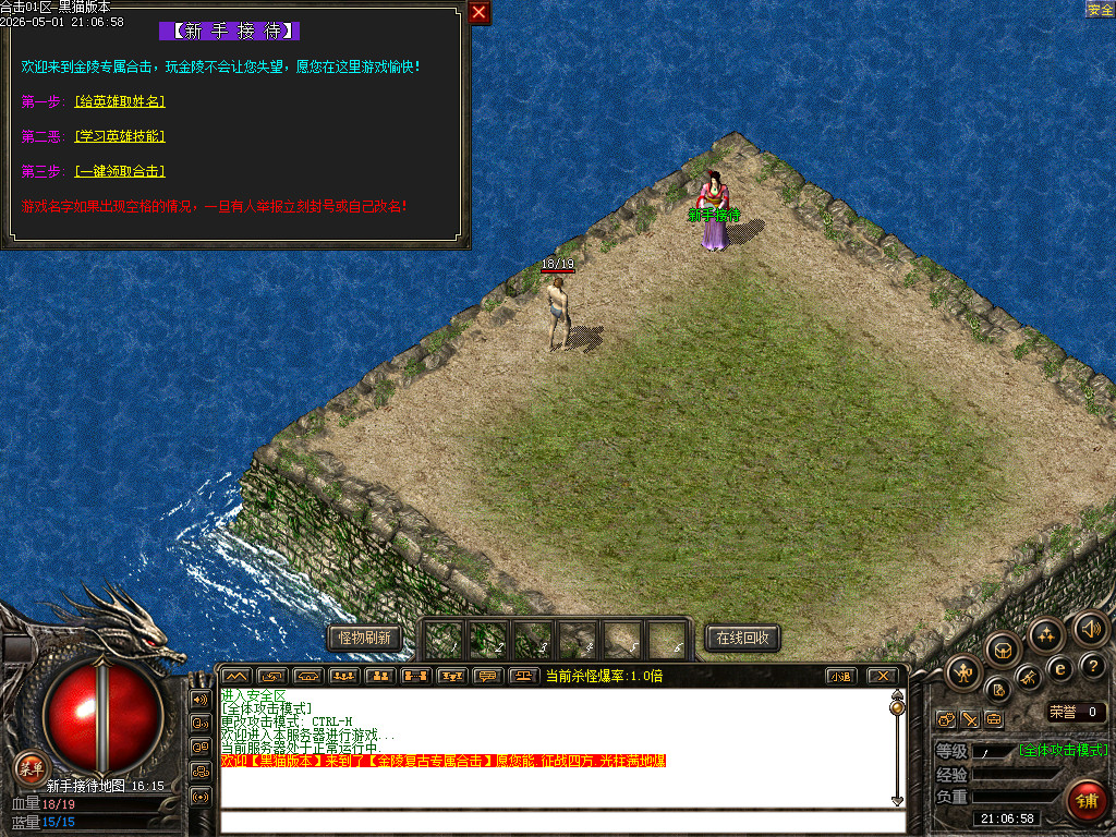 Images02.bmp
