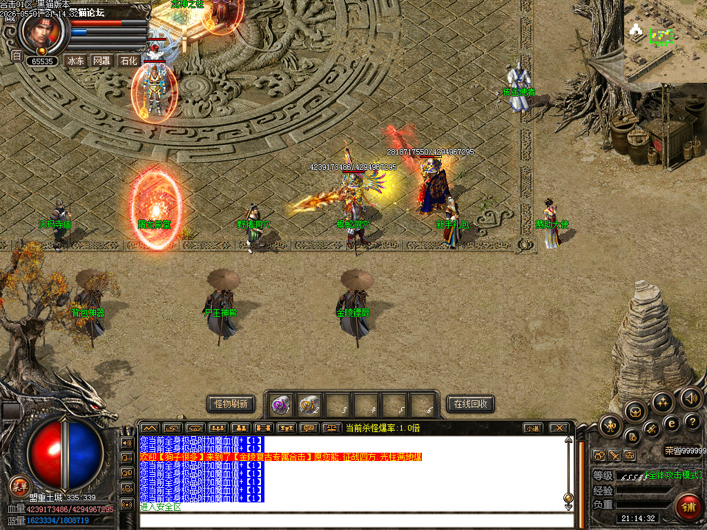Images04.bmp