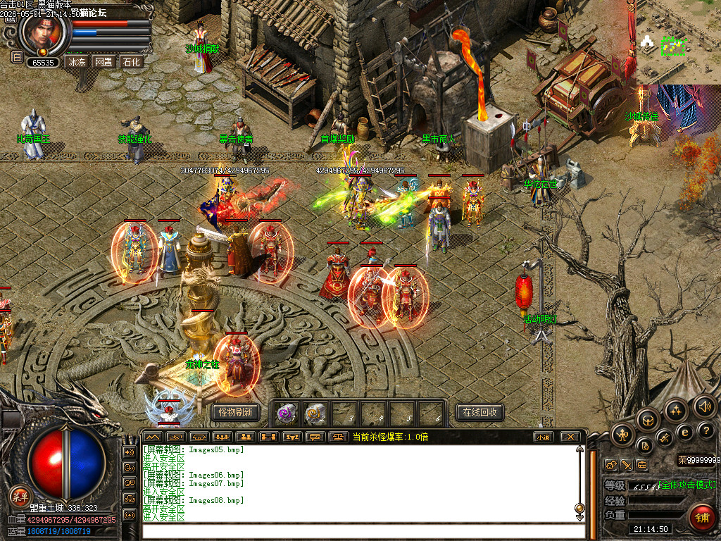 Images09.bmp