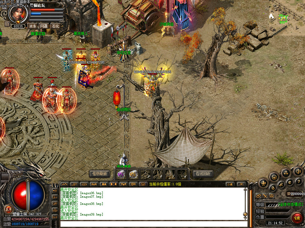 Images10.bmp