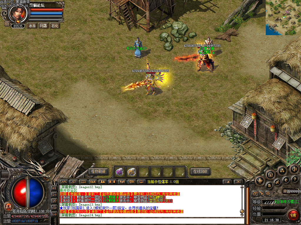 Images15.bmp